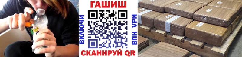 kraken Северо-Курильск Гашиш Изолятор