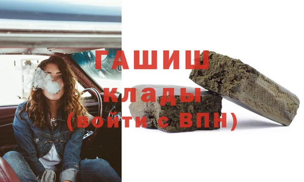 каннабис Аркадак