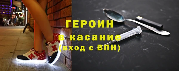 эйфоретик Арсеньев