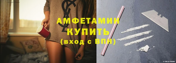 эйфоретик Арсеньев