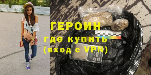 эйфоретик Арсеньев