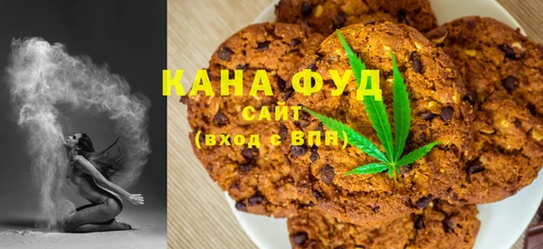 каннабис Аркадак