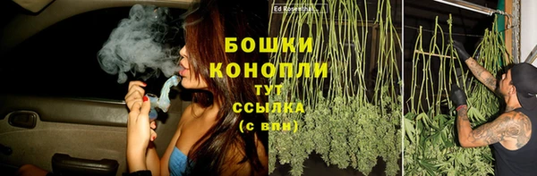 таблы Кодинск
