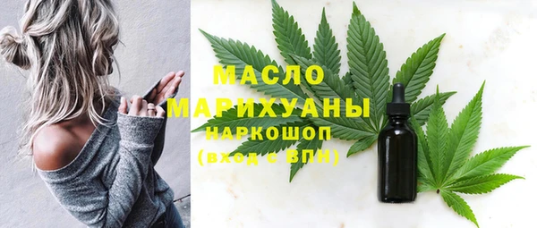 каннабис Аркадак