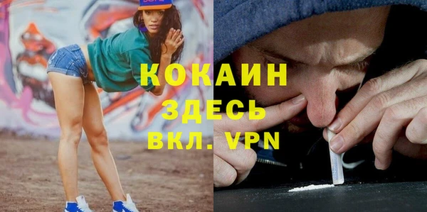 каннабис Козловка