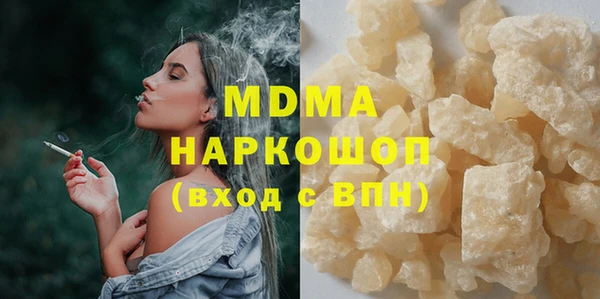 каннабис Аркадак