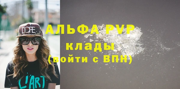 эйфоретик Арсеньев
