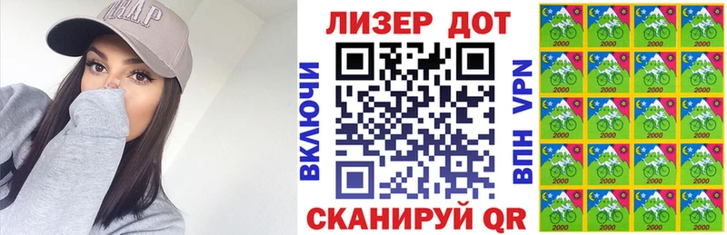 ссылка на мегу ТОР  Северо-Курильск  Марки NBOMe 1500мкг 