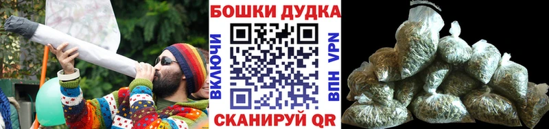 Канабис ГИДРОПОН  Северо-Курильск 